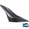 Ilmberger  アプリリア TUONO V4 21-22 サイドパネル 左  (艶なし) SDL.102.TU21M.K - 画像 (2)