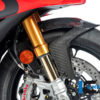 Ilmberger  アプリリア RSV4 21-22 フロントマッドガード (艶あり) KVO.013.TU21G.K - 画像 (5)