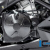 Ilmberger  アプリリア RSV4 21-22 クラッチカバー (艶なし) KDA.112.TU21M.K - 画像 (2)