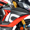 Ilmberger  アプリリア TUONO V4 21-22 ウィンド ディフレクター/サイドフェアリング 右(艶なし) VFR.118.TU21M.K - 画像 (4)