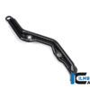 Ilmberger PANIGALE 1299 15-16 ブレーキパイプカバー（艶あり) BLA.012.1299G.K - 画像 (3)