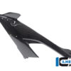 Ilmberger BMW M1000RR 21-22 フェアリングサイドパネル ストリートバージョン 左 VEL.003.M121S.K - 画像 (3)