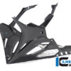 Ilmberger M1000RR 21-22 ベリーパン アンダーカウル ストリート VEU.007.M121S.K - 画像 (10)