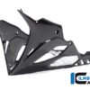 Ilmberger M1000RR 21-22 ベリーパン アンダーカウル ストリート VEU.007.M121S.K - 画像 (3)