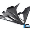 Ilmberger M1000RR 21-22 ベリーパン アンダーカウル ストリート VEU.007.M121S.K - 画像 (4)