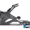 Ilmberger M1000RR 21-22 ベリーパン アンダーカウル ストリート VEU.007.M121S.K - 画像 (9)