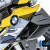 Ilmberger M1000RR 21-22 レーシングカウル専用 ウイングレット 右 VFR.002.M121S.K - 画像 (5)