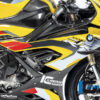 Ilmberger M1000RR 21-22 レーシングカウル専用 フェアリングサイドパネル 右 VER.003.M1RR1.K - 画像 (2)