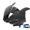 Ilmberger M1000RR 21-22 レーシングカウル専用  フロントフェアリング (ワンピース) VEO.001.M1RR1.K - 画像 (7)