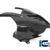 Ilmberger M1000RR 21-22 レーシングカウル専用  フロントフェアリング (ワンピース) VEO.001.M1RR1.K - 画像 (8)