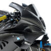 Ilmberger M1000RR 23-24 レーシングカウル専用 フロントフェアリング VEO.201.M1RR3.K - 画像 (2)