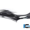 Ilmberger M1000RR 23-24 レーシングカウル専用 レース シート ユニット SIO.208.M1RR3.K - 画像 (4)