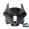 Ilmberger M1000RR 23-24 レーシングカウル専用 フロントフェアリング VEO.201.M1RR3.K - 画像 (5)