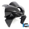 Ilmberger M1000RR 23-24 レーシングカウル専用 フロントフェアリング VEO.201.M1RR3.K - 画像 (6)