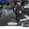 Ilmberger M1000RR 23-24 ベリーパン ストリート  VEU.003.M123S.K - 画像 (7)