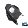 Ilmberger S1000RR 23-24 リアアンダートレイ ストリート RHA.011.M123S.K - 画像 (9)