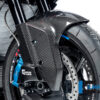 Ilmberger S1000R 21-23 フロントフェンダー KVO.006.M123S.K - 画像 (7)