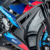 Ilmberger M1000R 23-24 ウオータークーラーカバー (右) WKR.004.M123N.K - 画像 (2)