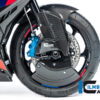 Ilmberger S1000R 21-23 フロントフェンダー KVO.006.M123S.K - 画像 (3)