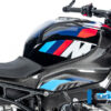 Ilmberger S1000R 21-23 タンクサイドパネル 右 フルバージョン SDR.013.S119S.K - 画像 (7)