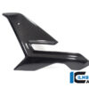 Ilmberger M1000R 23-24 フェアリングサイドパネル (左) VEL.001.M123N.K - 画像 (3)