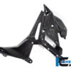 Ilmberger M1000R 23-24 ウオータークーラーカバー (左) WKL.003.M123N.K - 画像 (6)