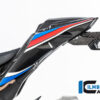 Ilmberger M1000RR 21-22 ストリート リアシートユニット 左 SIL.017.S119S.K - 画像 (5)