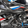 Ilmberger M1000RR 21-24 フレームカバー 大 (左)  レーシング RAL.009.S119S.K - 画像 (3)