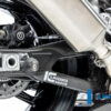 Ilmberger S1000R 21-23 スウィングアームカバー (右) SCR.024.S119S.K - 画像 (2)