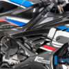 Ilmberger M1000RR 21-24 フレームカバー 大 (右)  ストリート RAR.010.S119S.K - 画像 (5)