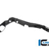 Ilmberger M1000RR 21-24 フレームカバー 小 (右)  レーシング RAR.037.S119S.K - 画像 (2)