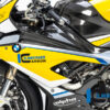 Ilmberger S1000RR 19-22 レーシングカウル専用 フェアリングサイドパネル 左 VEL.205.S1RR9.K - 画像 (3)