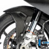 Ilmberger M1000RR 21-22 レーシングカウル専用 フロントフェンダーレーシング KVO.211.S1RR9.K - 画像 (2)