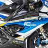 Ilmberger S1000RR 19-22 レーシングカウル専用 フェアリングサイドパネル 右 VER.206.S1RR9.K - 画像 (6)