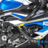 Ilmberger M1000RR 21-24 フレームカバー 小 (右)  レーシング RAR.037.S119S.K - 画像 (3)