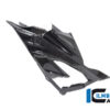 Ilmberger S1000RR 23-24 レーシングカウル専用 フェアリングサイドパネル (左) VEL.208.S1RR3.K - 画像 (4)
