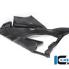 Ilmberger S1000RR 23-24 レーシングカウル専用 フェアリングサイドパネル (左) VEL.208.S1RR3.K - 画像 (5)