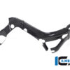 Ilmberger M1000RR 21-24 フレームカバー 大 (右)  ストリート RAR.010.S119S.K - 画像 (2)
