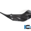 Ilmberger S1000R 21-23 タンクサイドパネル 右 フルバージョン SDR.013.S119S.K - 画像 (4)