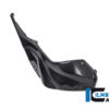 Ilmberger S1000R 21-23 タンクサイドパネル 右 フルバージョン SDR.013.S119S.K - 画像 (2)