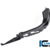 Ilmberger S1000RR 19-24 タンクサイドパネル 右 ストリート SDR.022.S119S.K - 画像 (2)