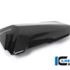 Ilmberger M1000RR 21-22 ストリート パッセンジャーシートカバー SIA.020.S119S.K - 画像 (2)