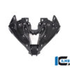 Ilmberger S1000RR 19-24 フロントフェアリングエアーインテイクセンター ストリート VEO.006.S121S.K - 画像 (3)
