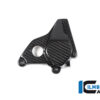Ilmberger S1000RR 19-24 イグニッションローターカバー レーシング ZRD.038.S119S.K - 画像 (3)