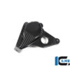 Ilmberger S1000RR 19-24 イグニッションローターカバー レーシング ZRD.038.S119S.K - 画像 (2)