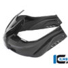 Ilmberger M1000RR 21-24 レーシングカウル専用 タンクカバー TAO.202.S1RR9.K - 画像 (4)