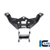 Ilmberger M1000RR 21-22 レーシングカウル専用 フロントフェアリングホールダー/インストゥルメンツホルダー VEH.204.S1RR9.K - 画像 (3)