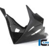 Ilmberger M1000RR 21-22 レーシングカウル専用 ベリーパン  VEU.209.S1RR9.K - 画像 (2)