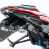 Ilmberger M1000RR 23-24 リアアンダートレイ ストリート RHA.011.M123S.K - 画像 (4)