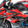 Ilmberger S1000RR 23-24 フェアリングサイドパネル (左) ストリート VEL.003.S123S.K - 画像 (2)